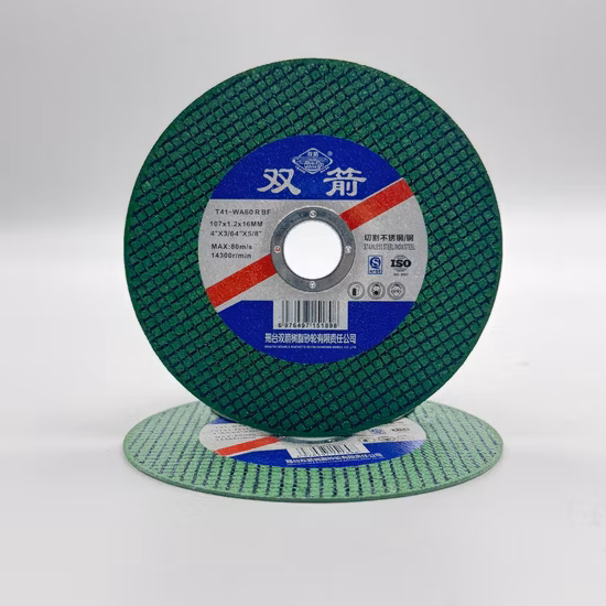 MPa 및 Ce 인증서가 있는 스테인레스 스틸 115X6X22.2용 제조업체 연삭 디스크